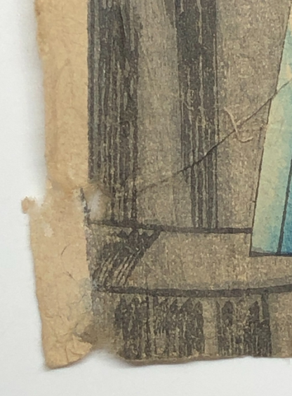 Image #7