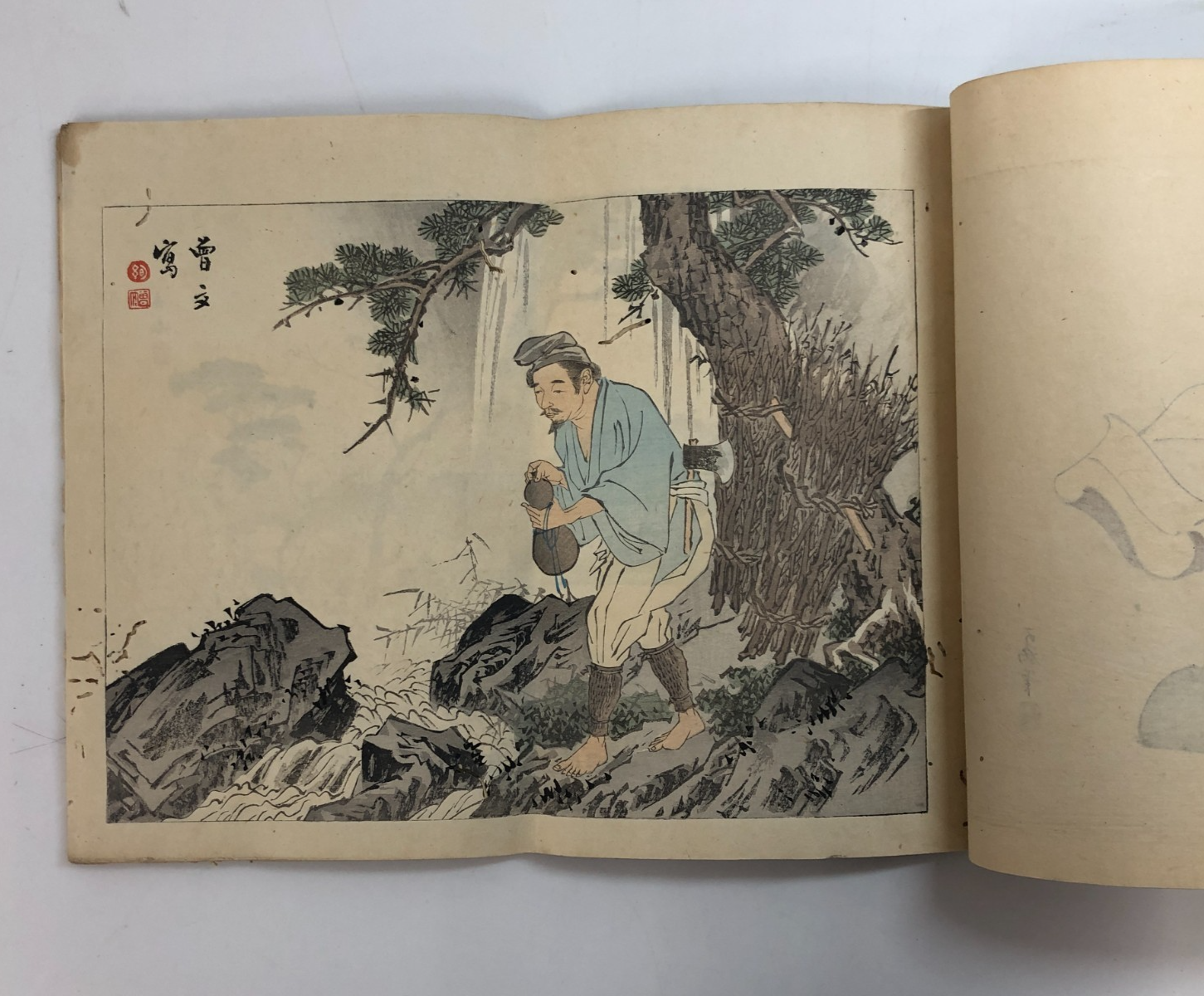 Image #6
