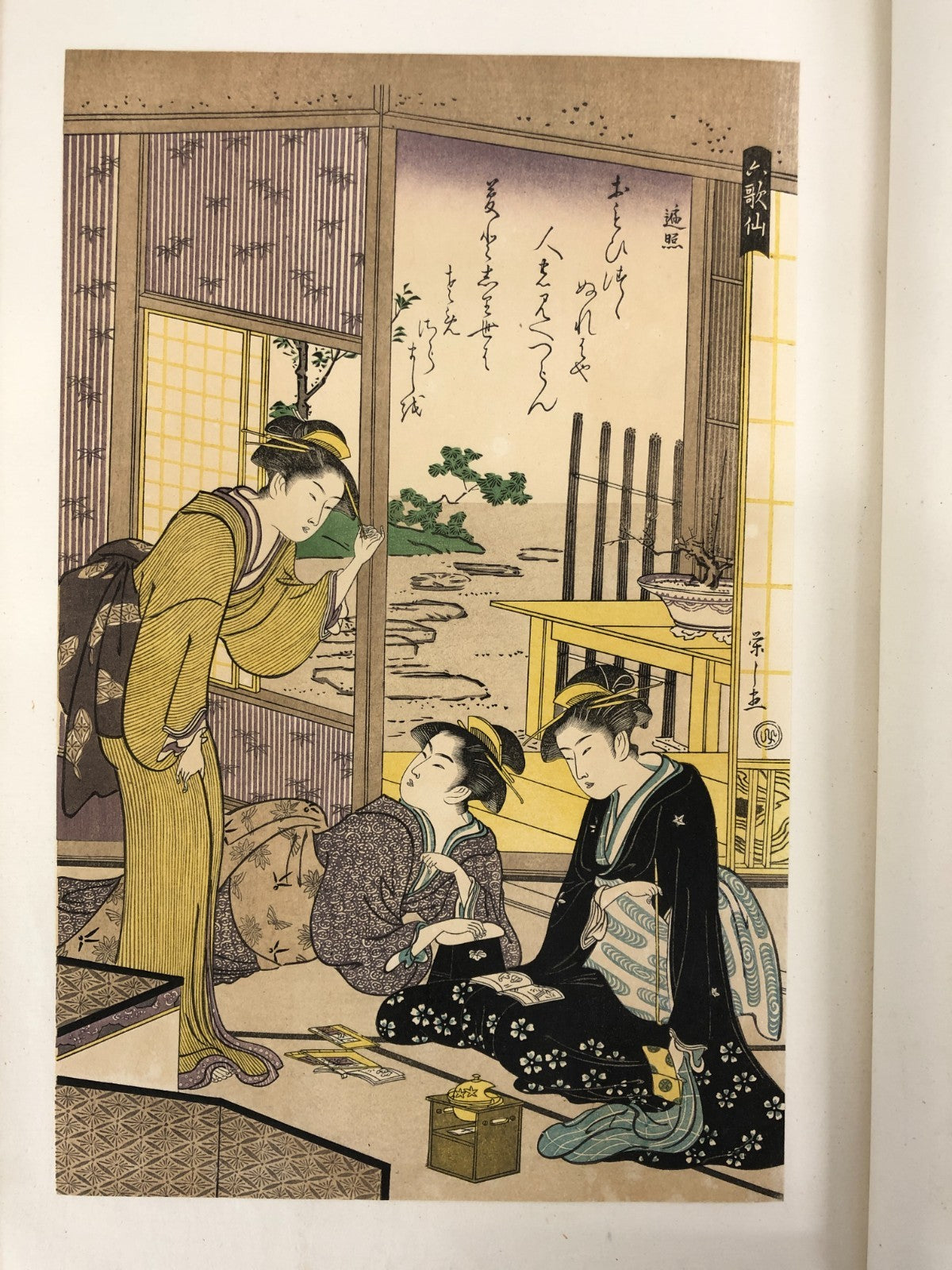 Image #8