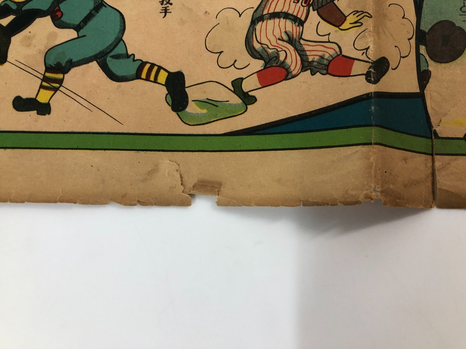 Image #3