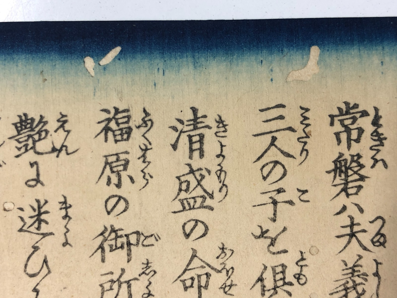 Image #10