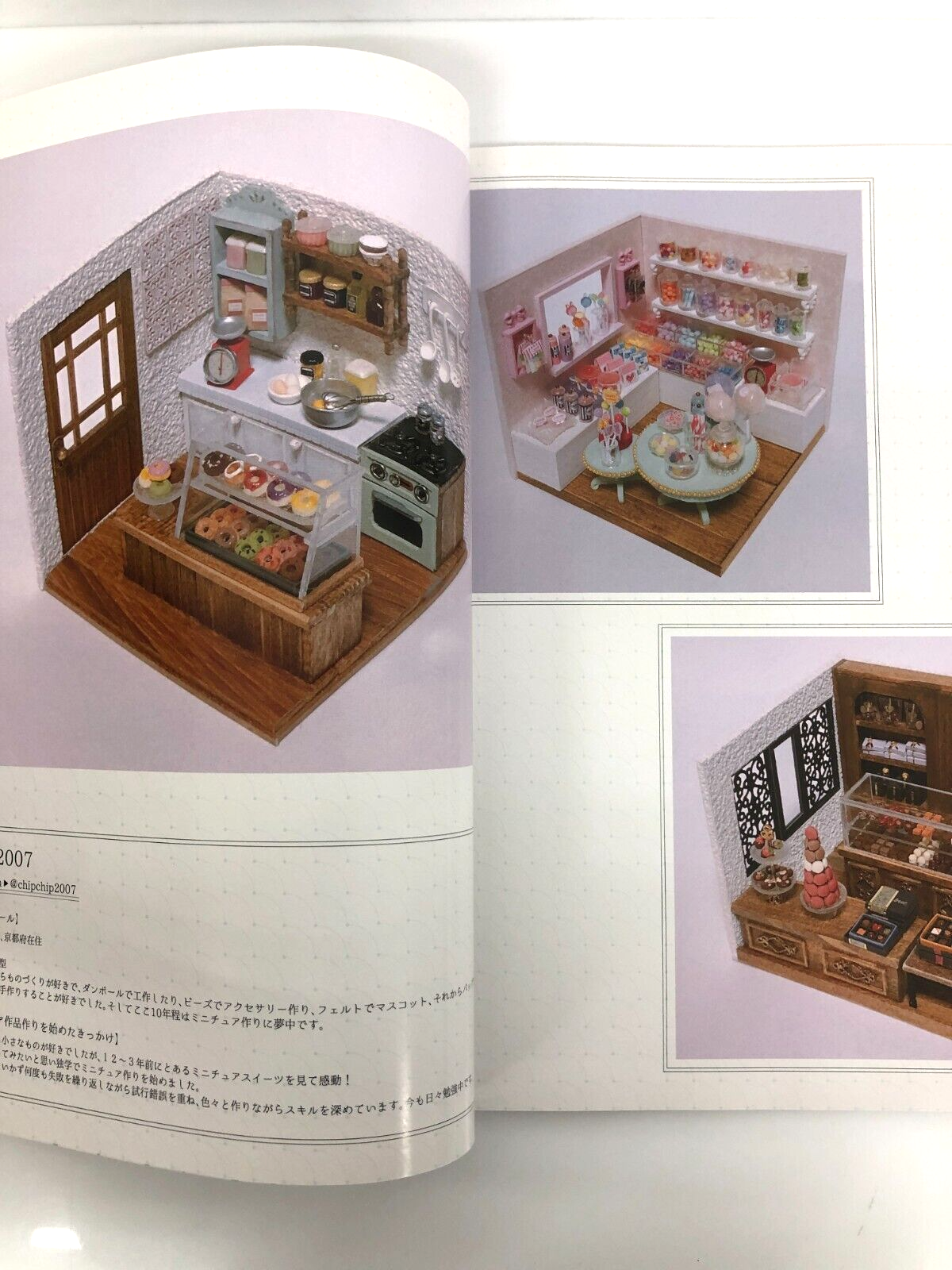 Image #3