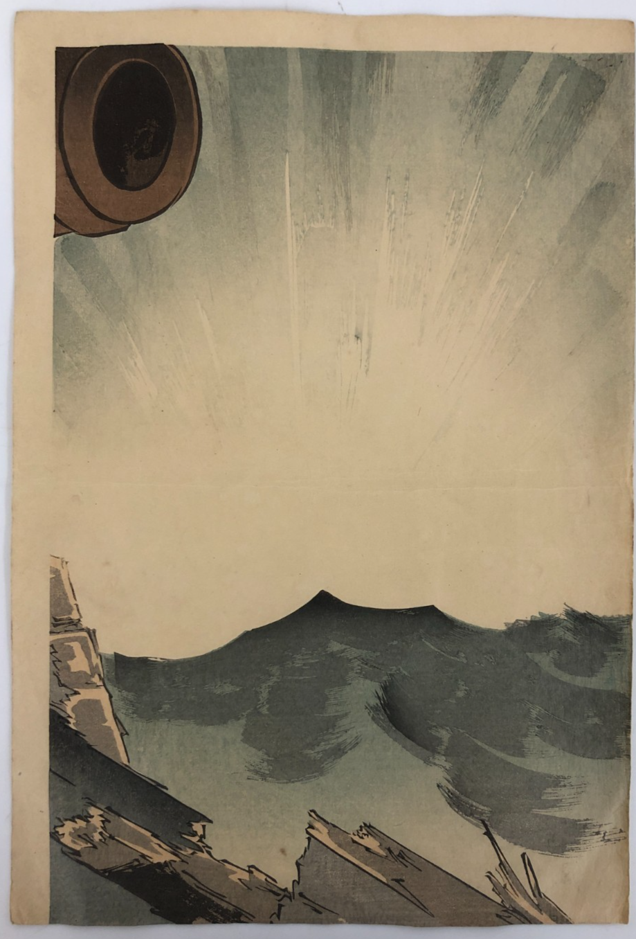 Image #18