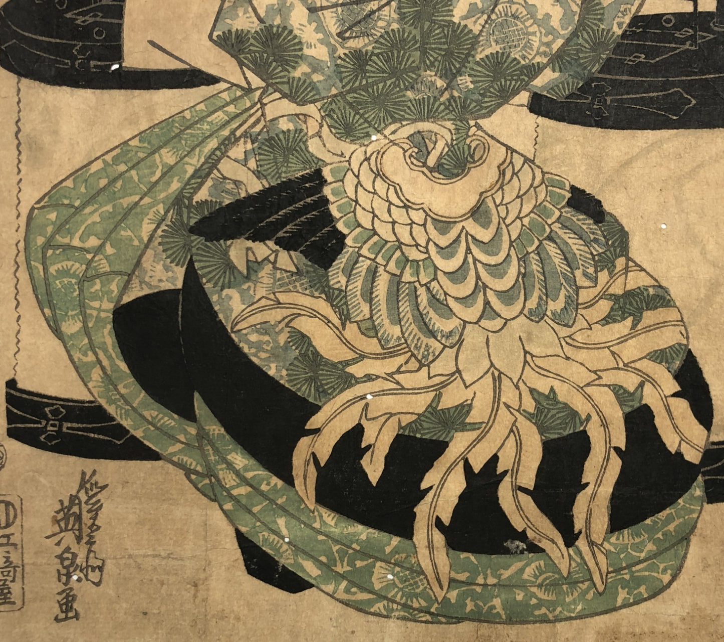 Image #8