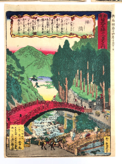 Image #10