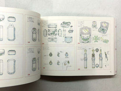 Image #8