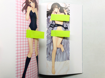 Image #12