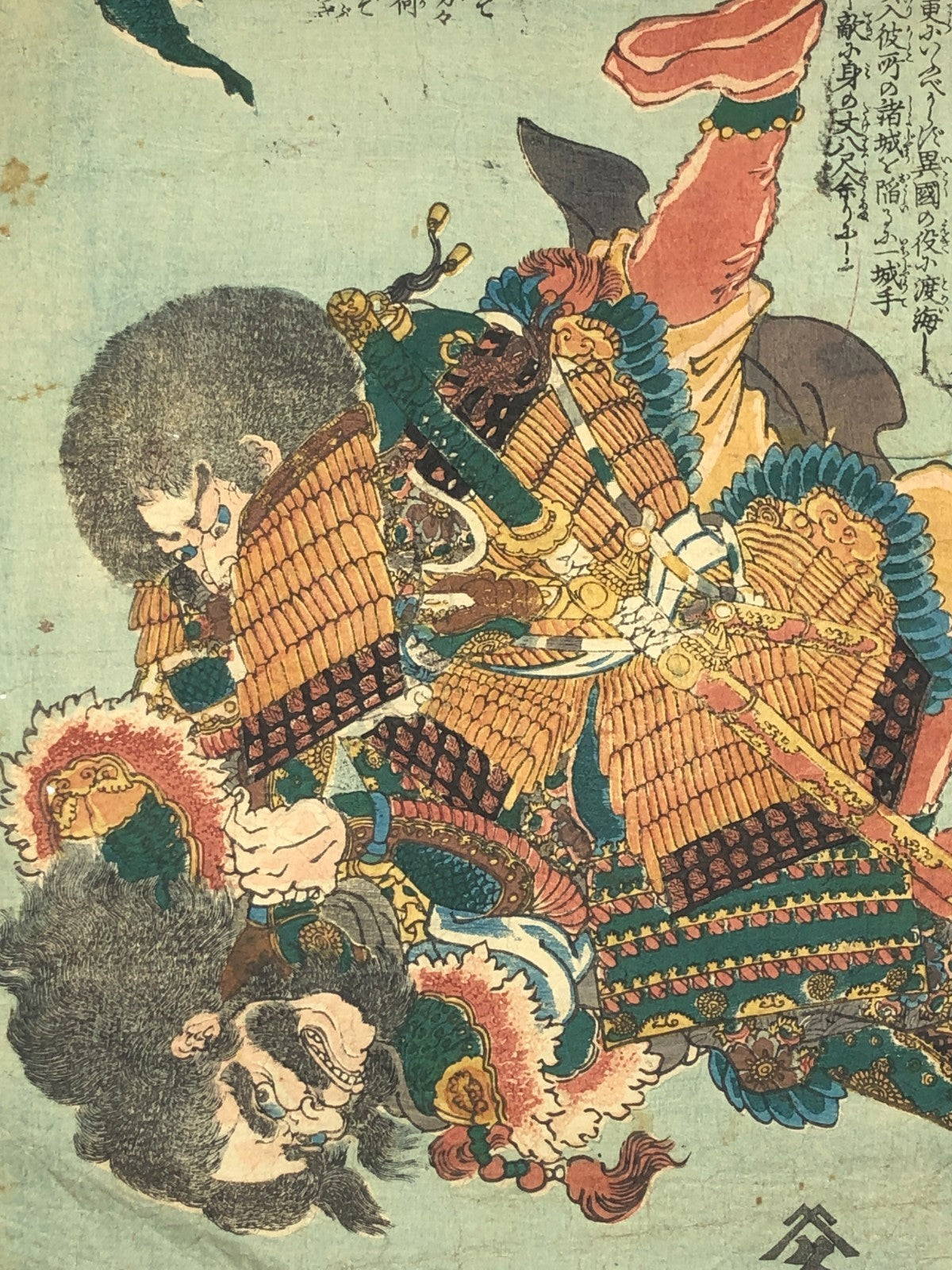 Image #10