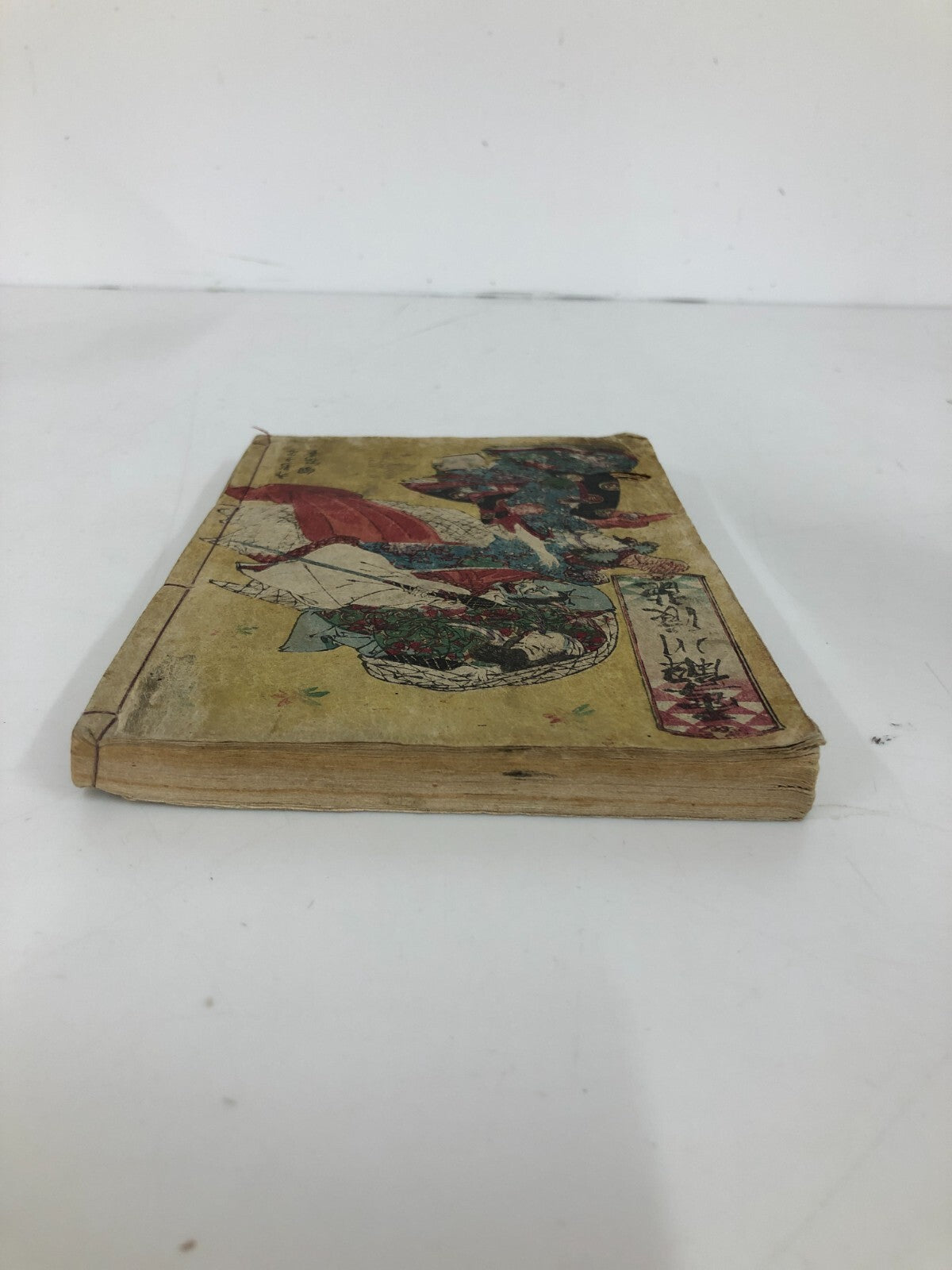 Image #2