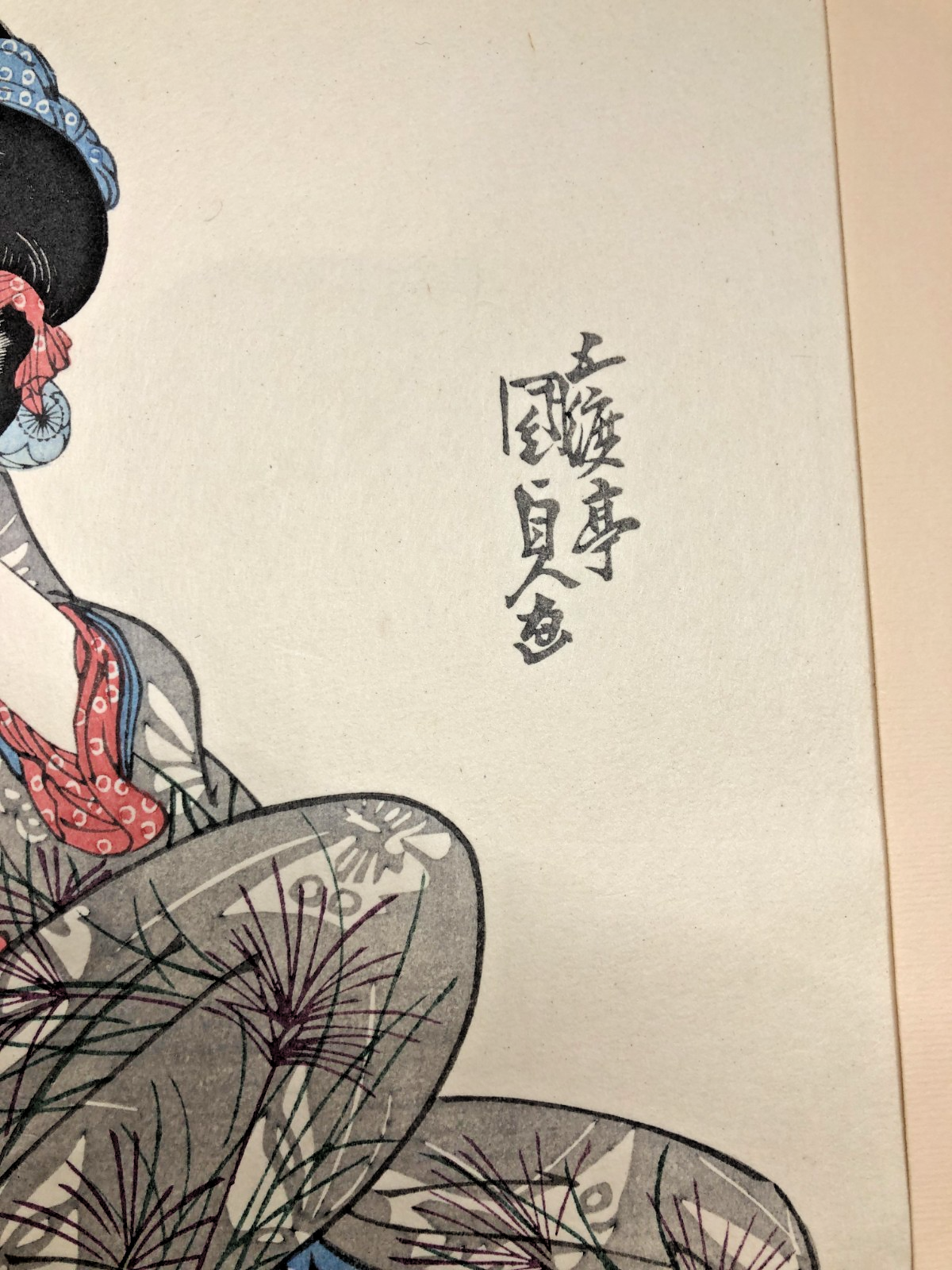 Image #11
