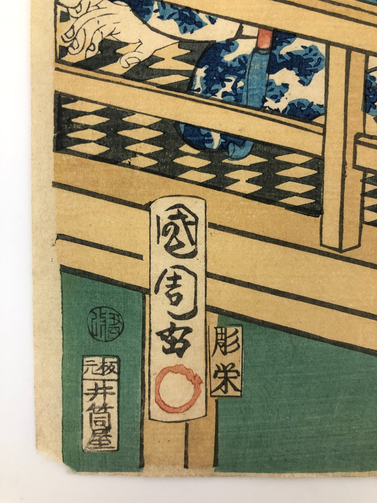 Image #5