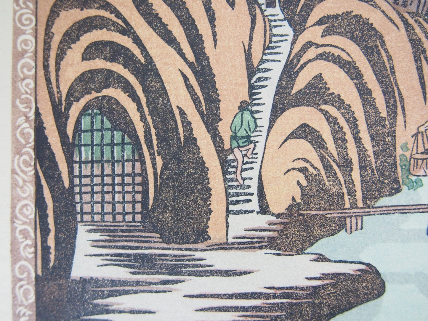 Image #7