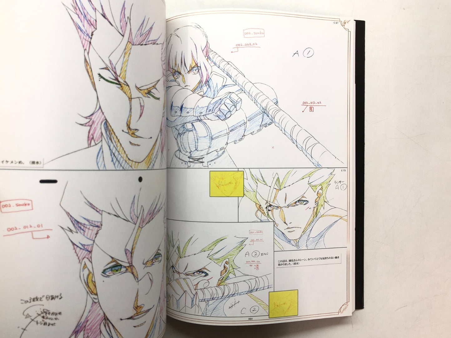 Image #11