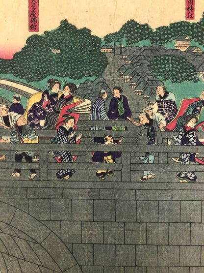 Image #7