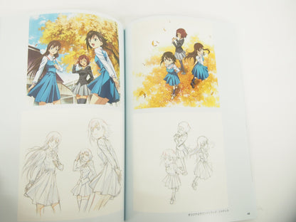 Image #5