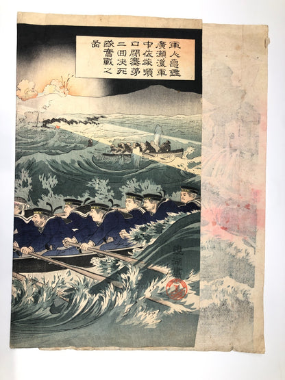 Image #5