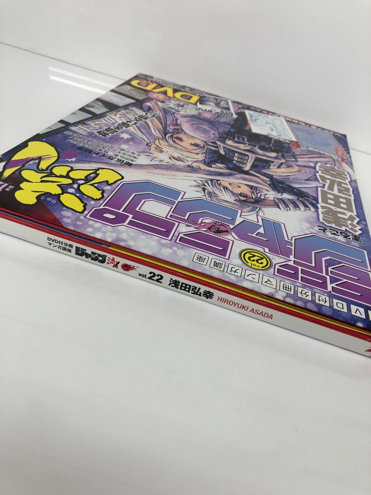 Image #4