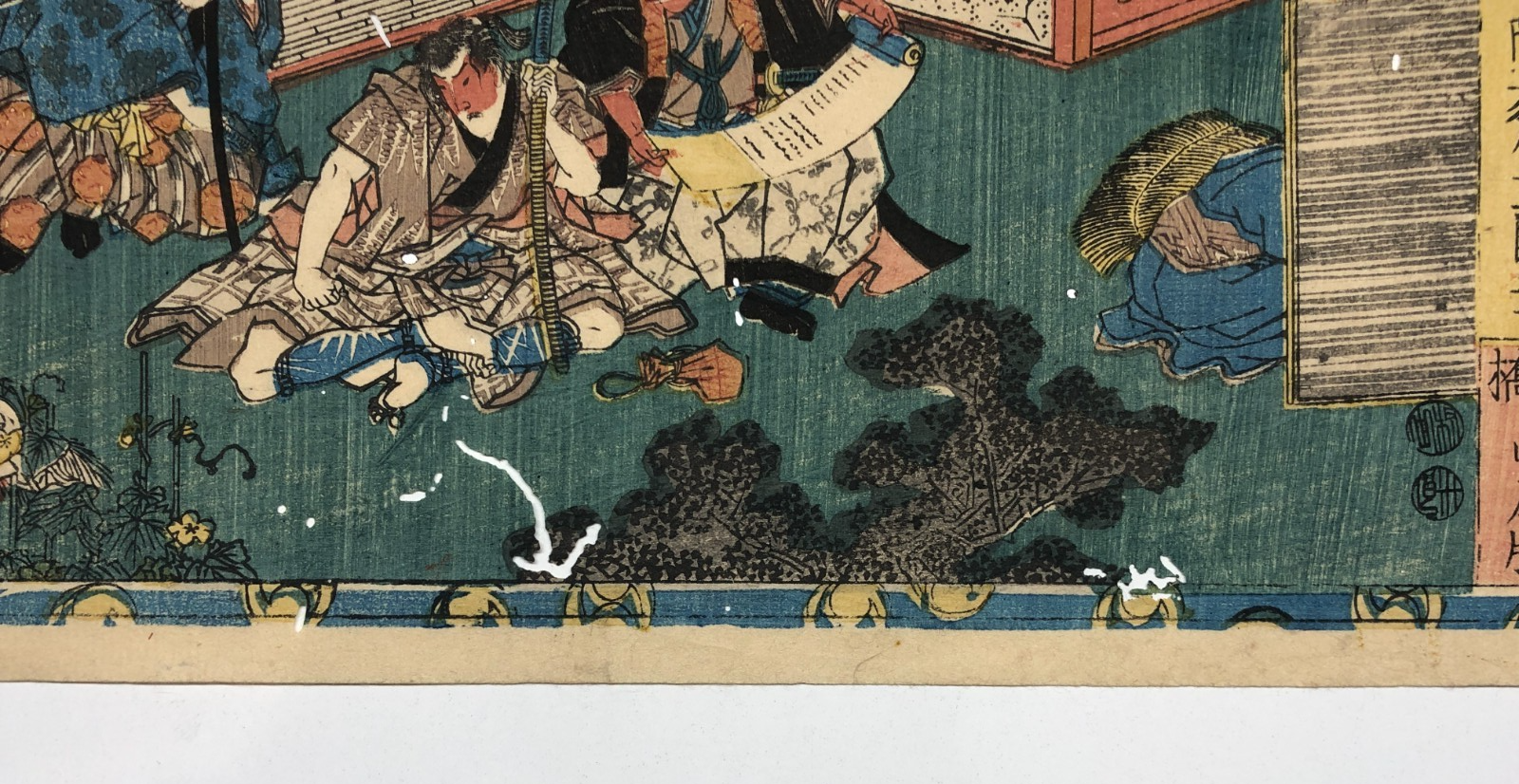 Image #6