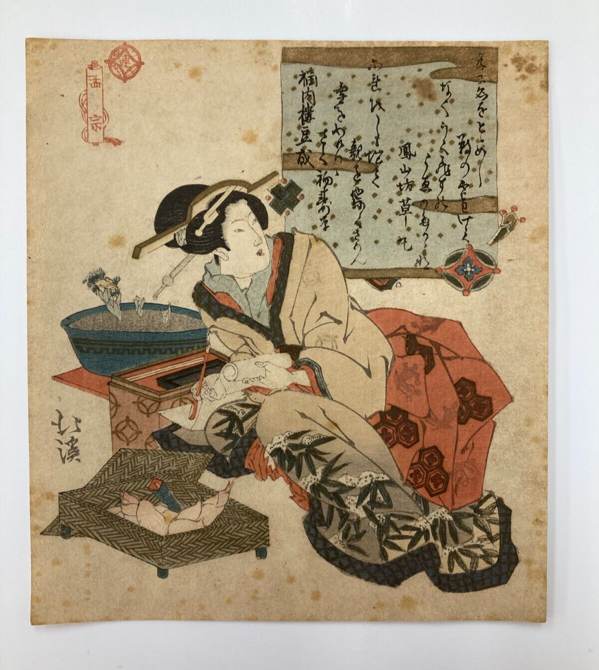 Image #1