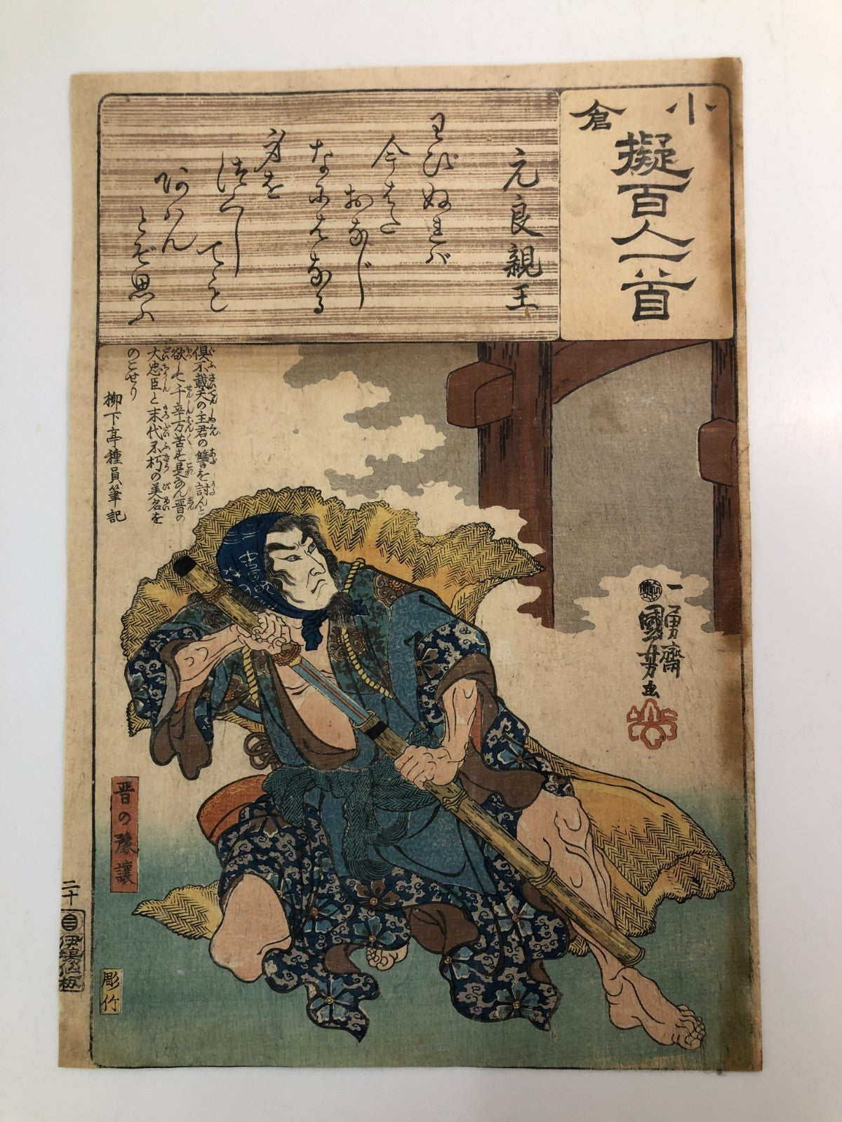 Image #1