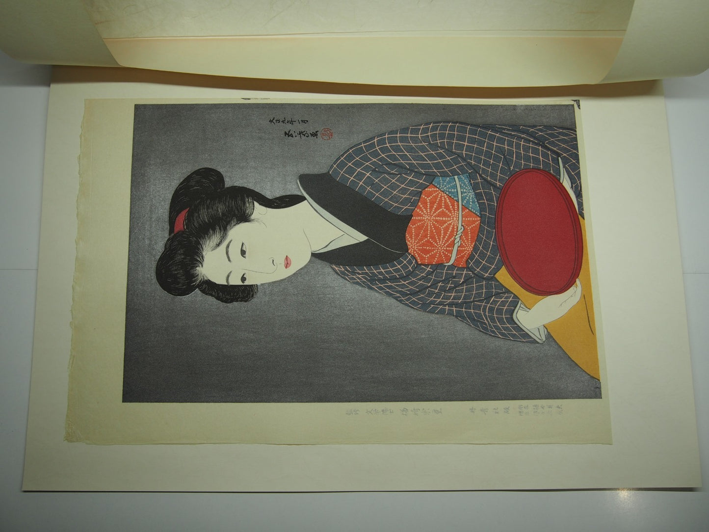 Image #3