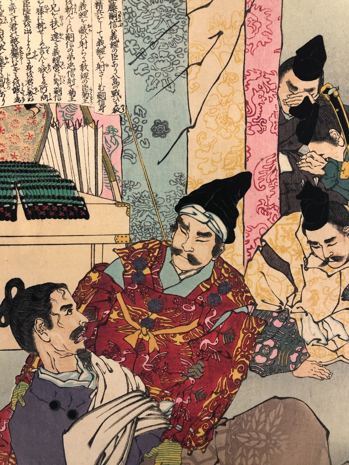 Image #4