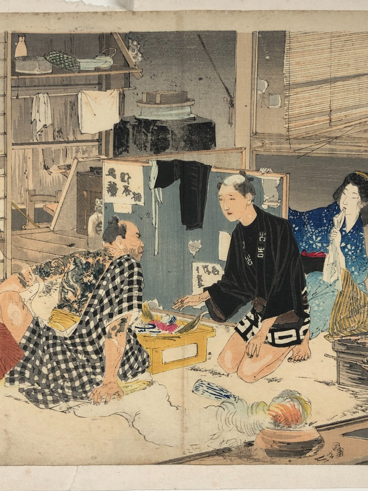 Image #6