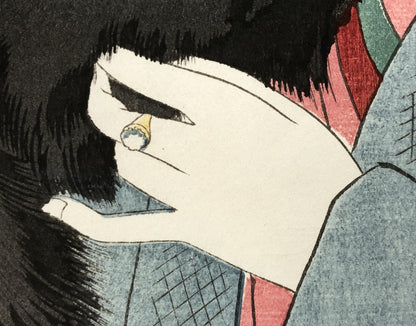 Image #14