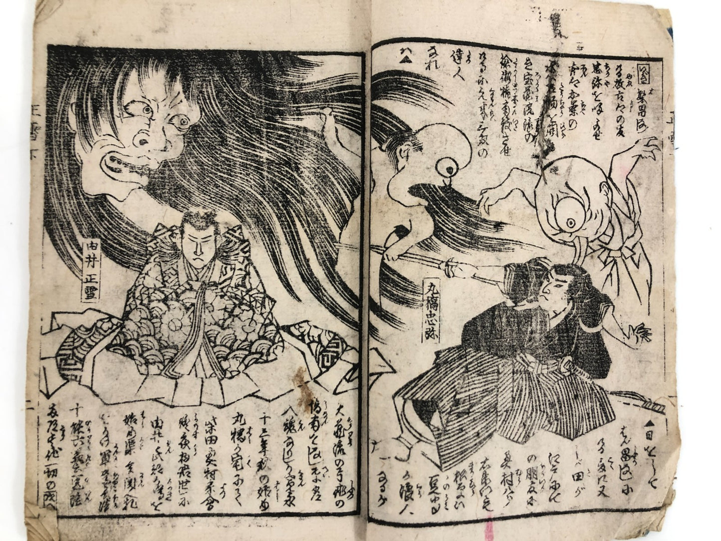 Image #10