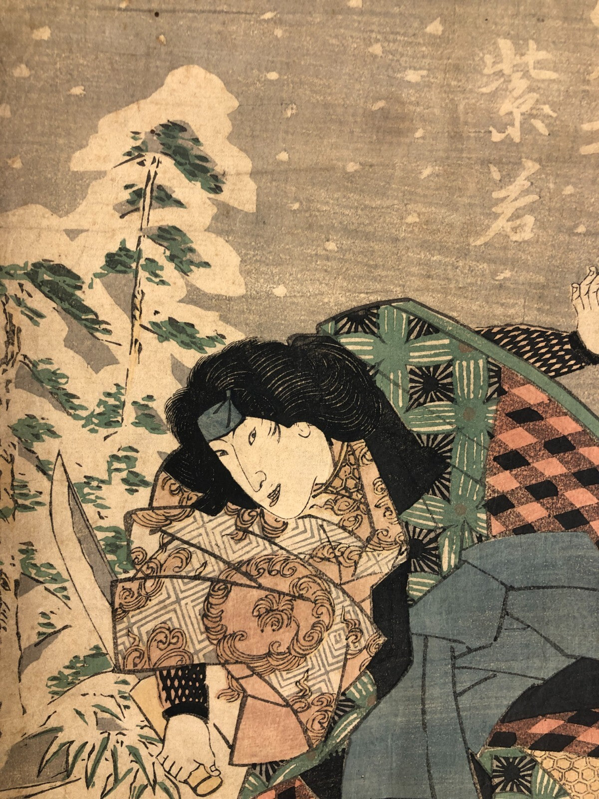 Image #5