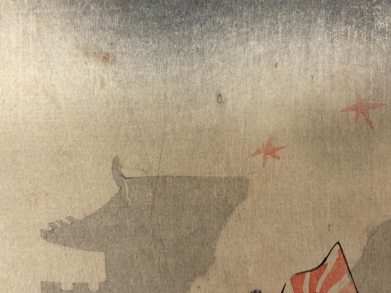 Image #17