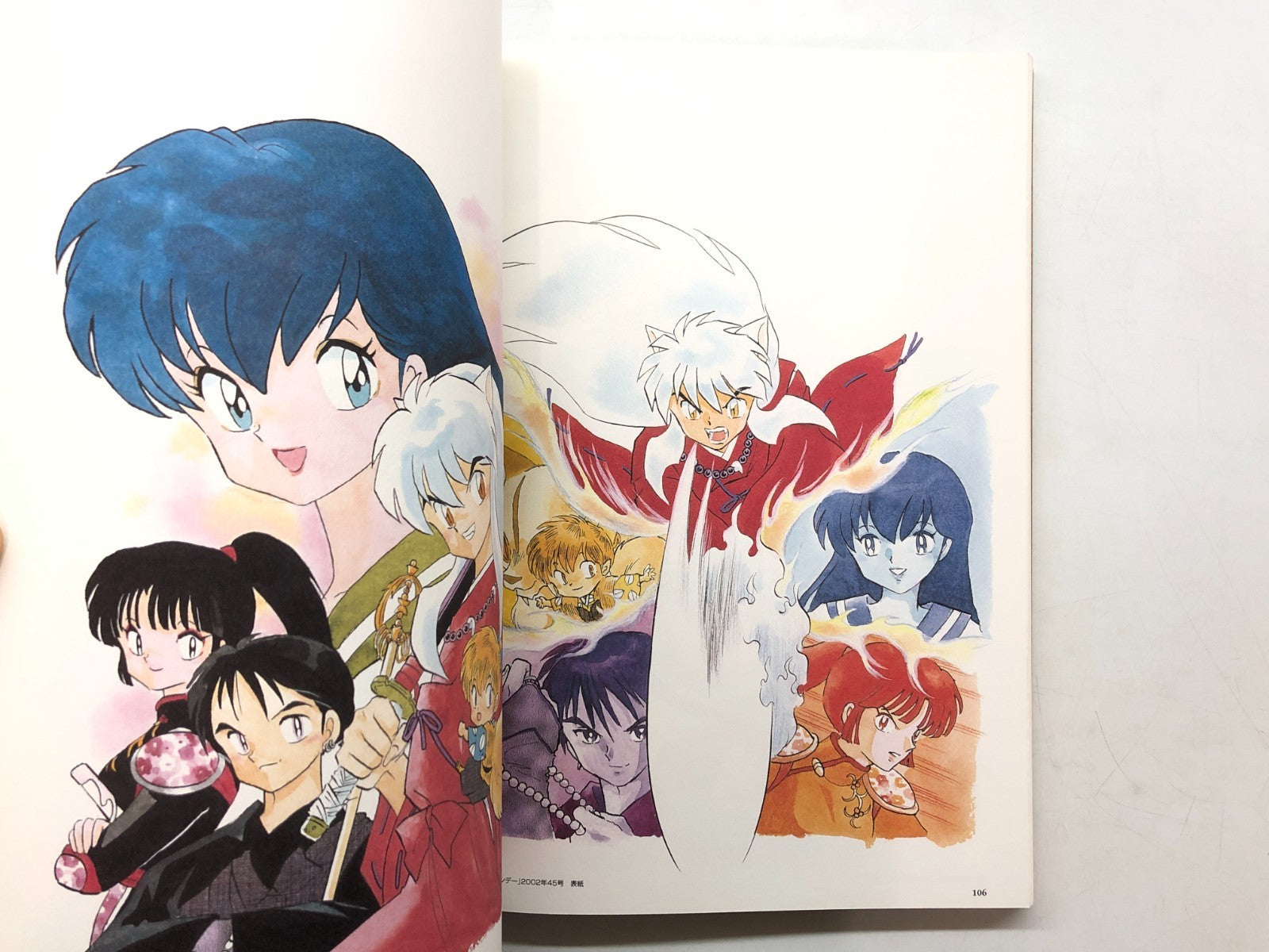 Image #10