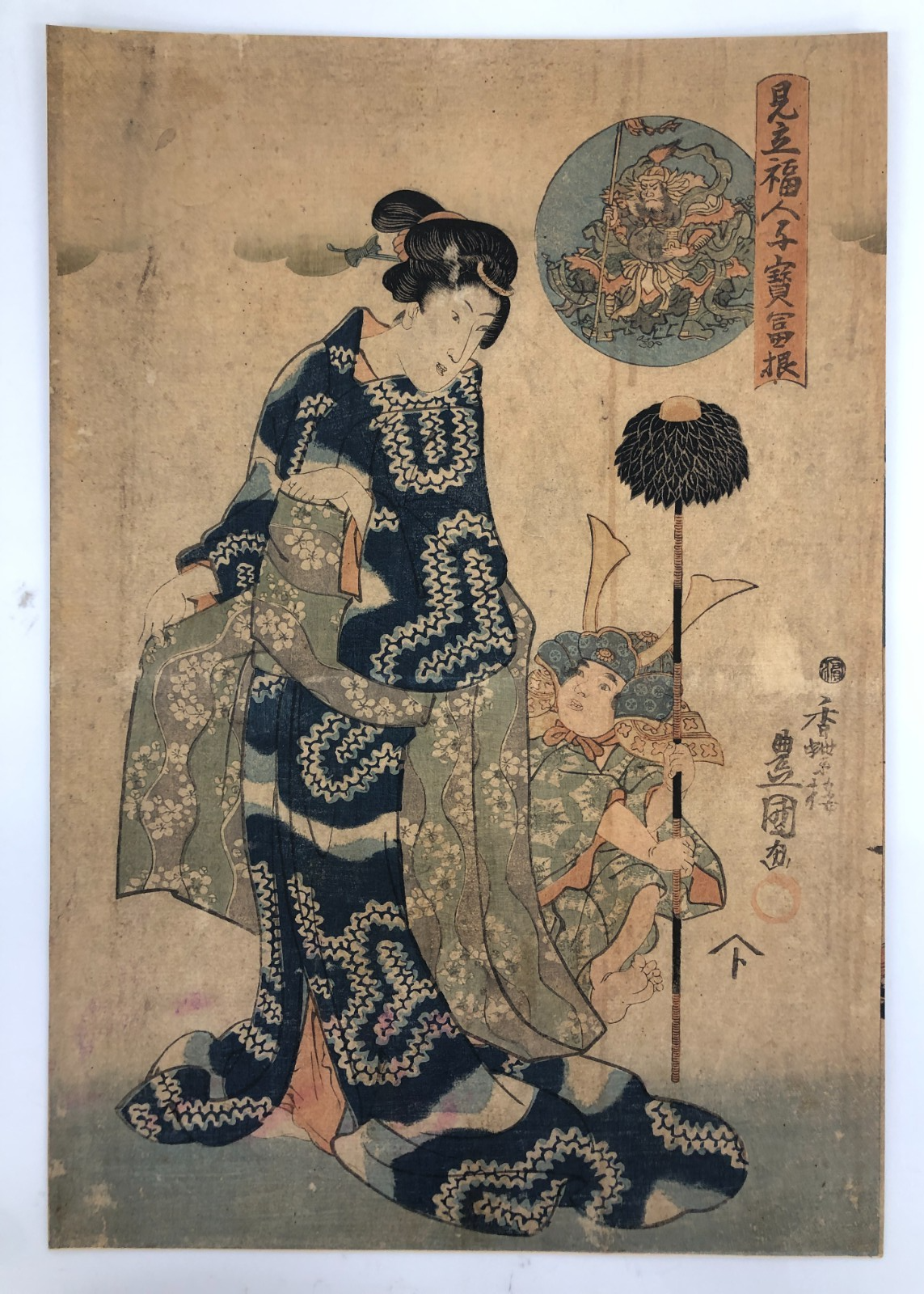 Image #1