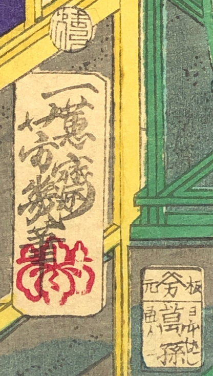 Image #12