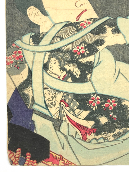 Image #5