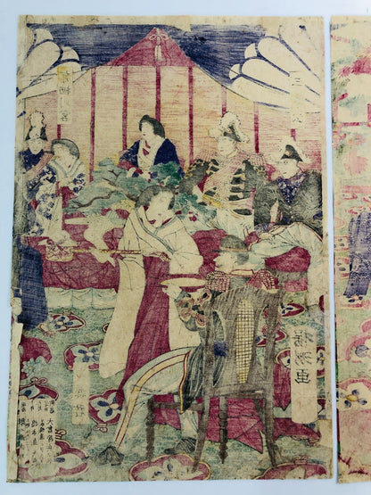 Image #8