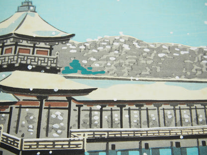 Image #5