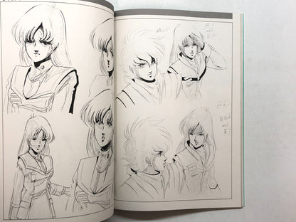 Image #12