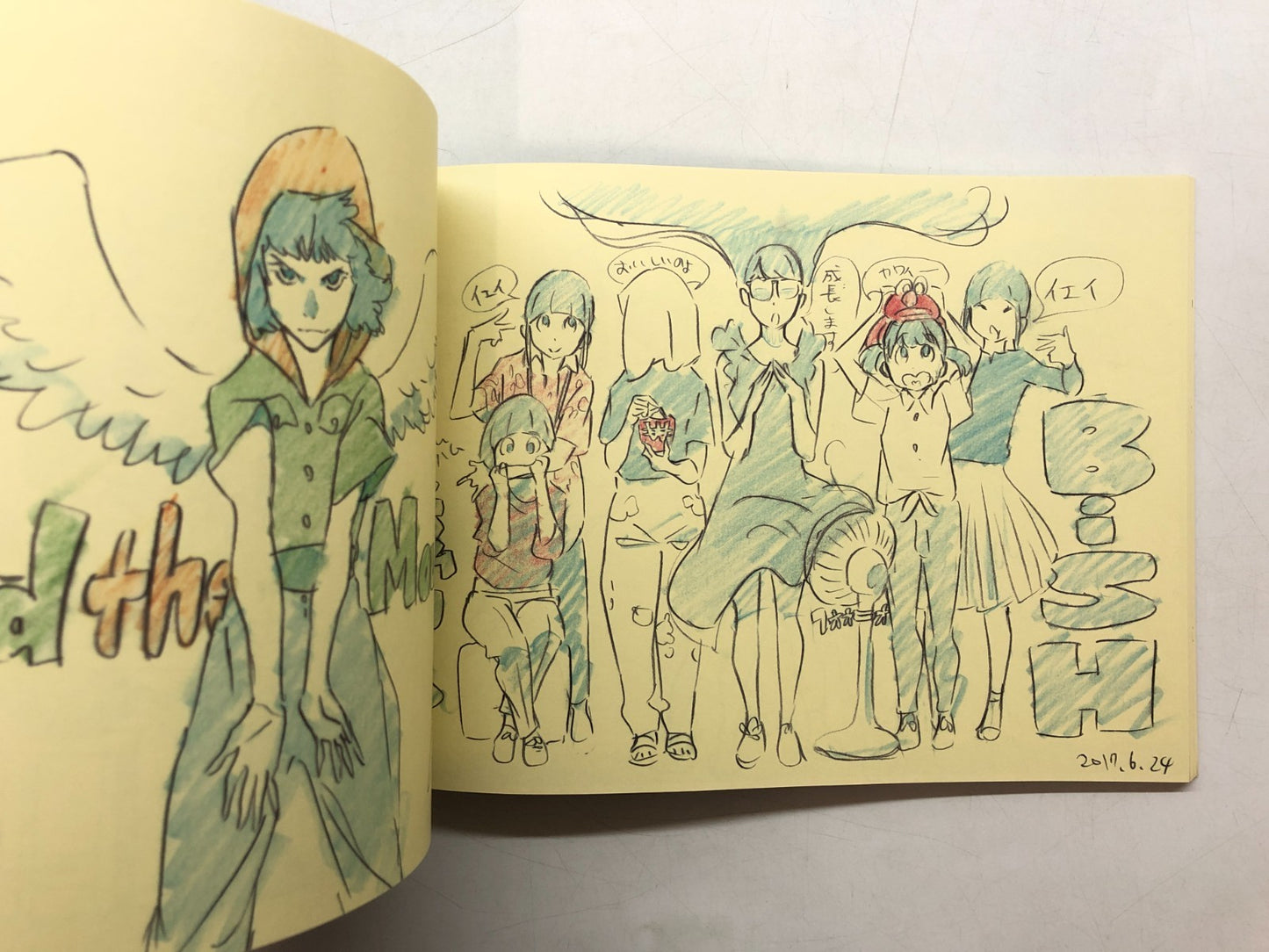 Image #8