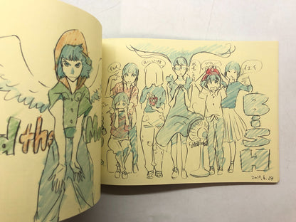 Image #8