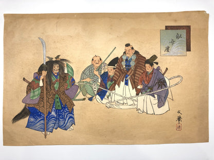 Image #1