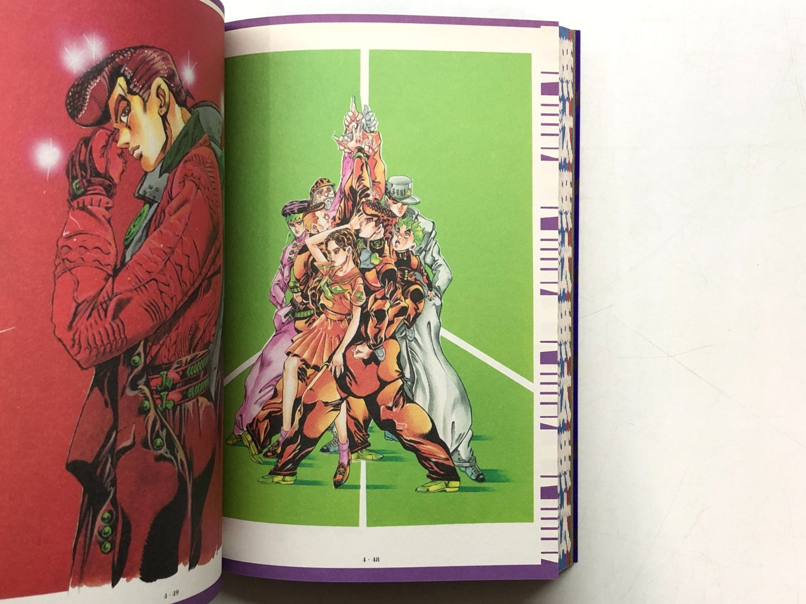 Image #8