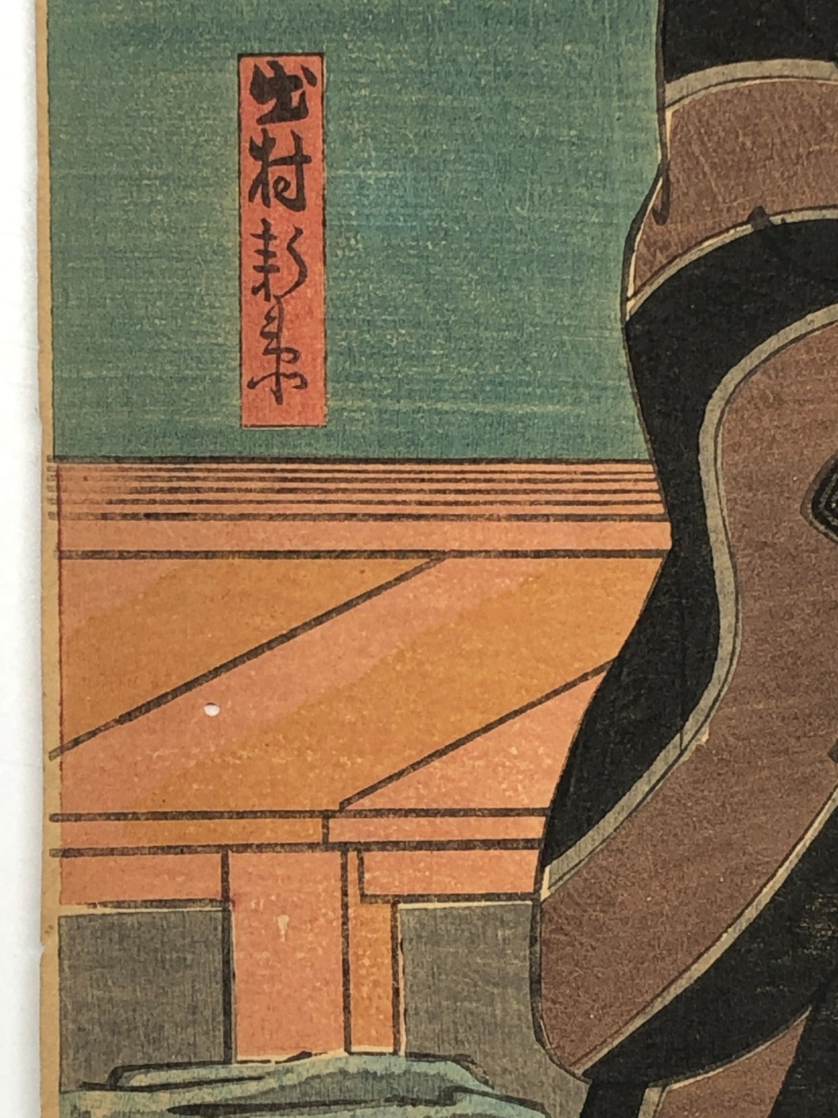 Image #8