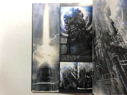Image #7