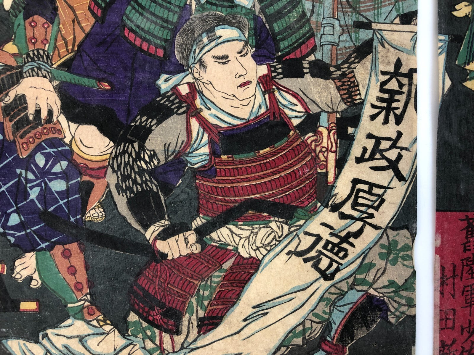 Image #14