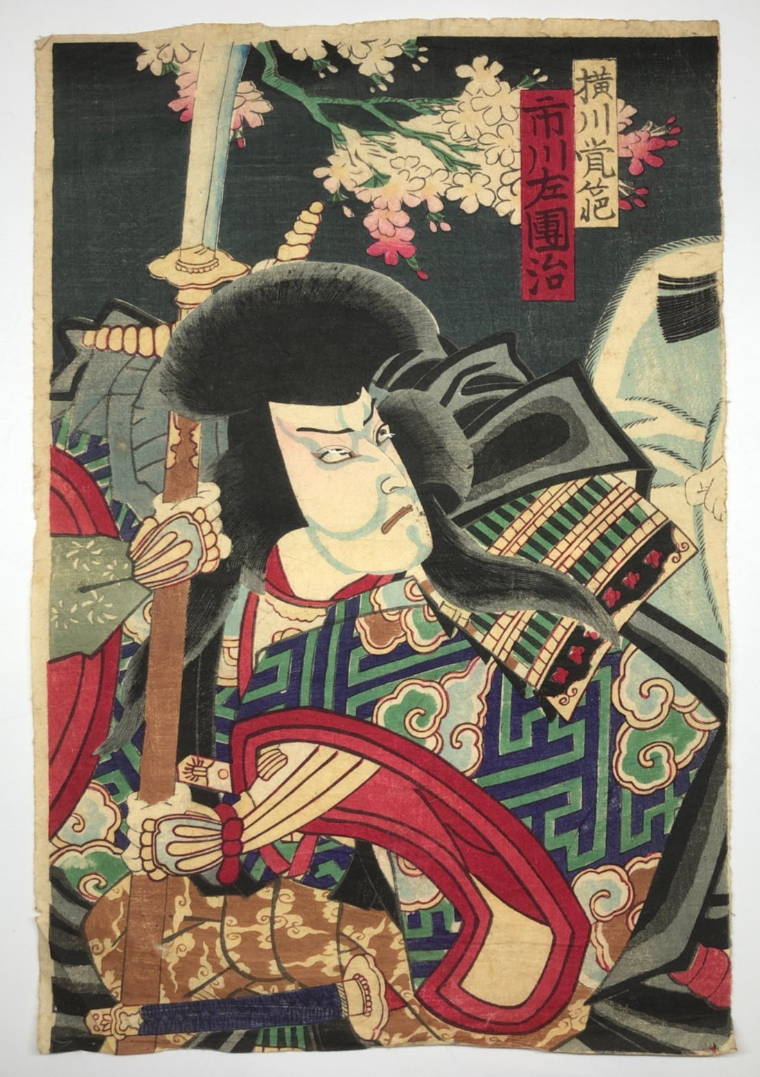 Image #4