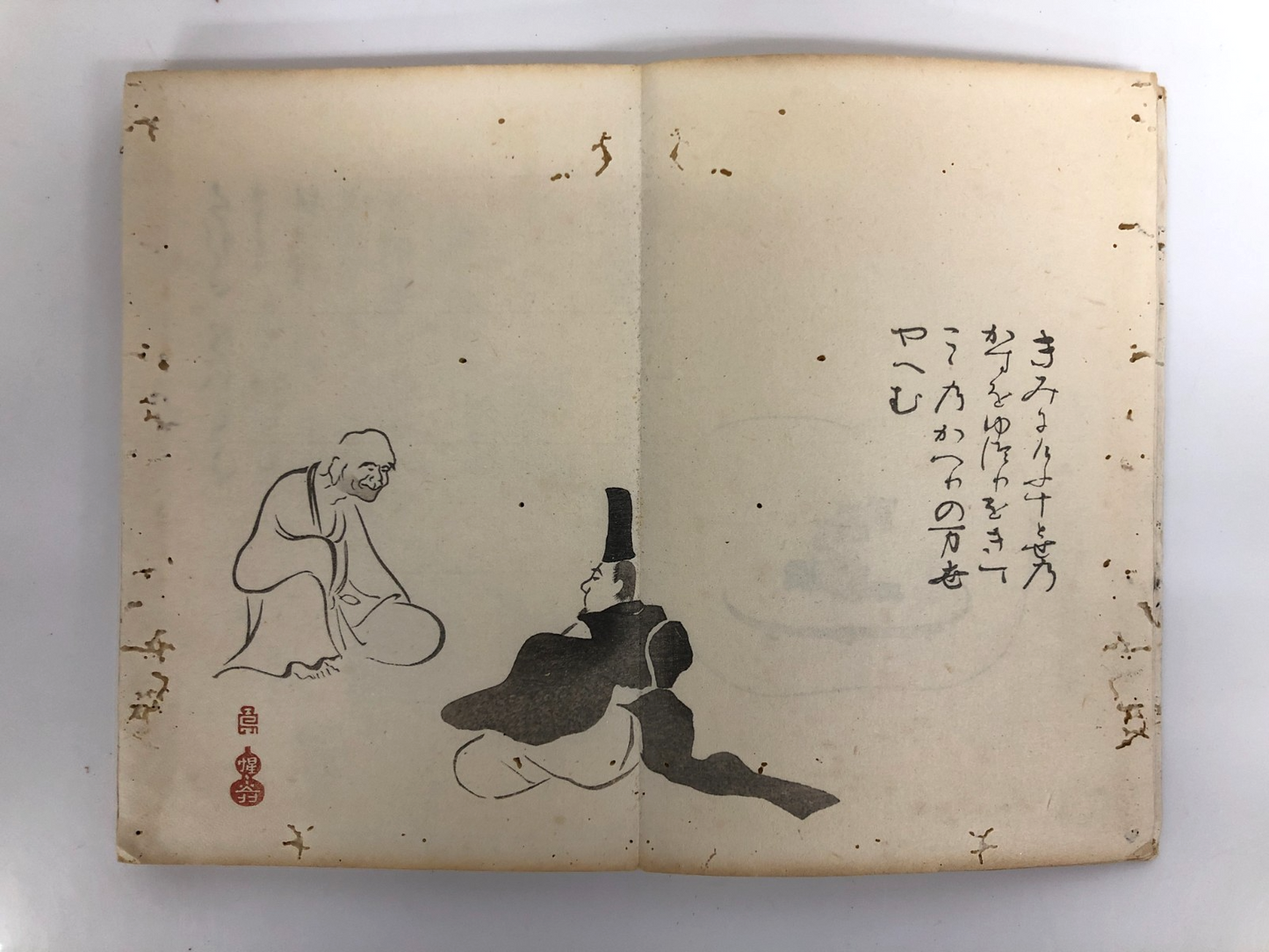 Image #6