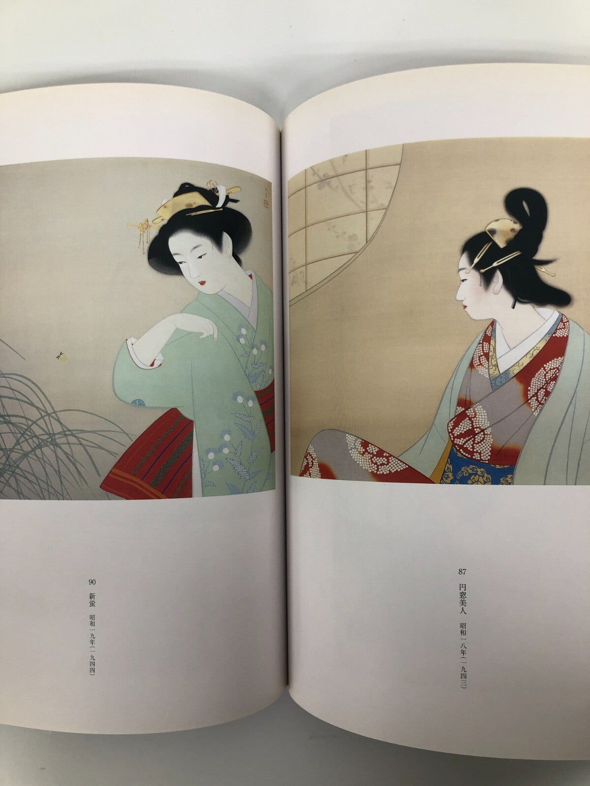 Image #5