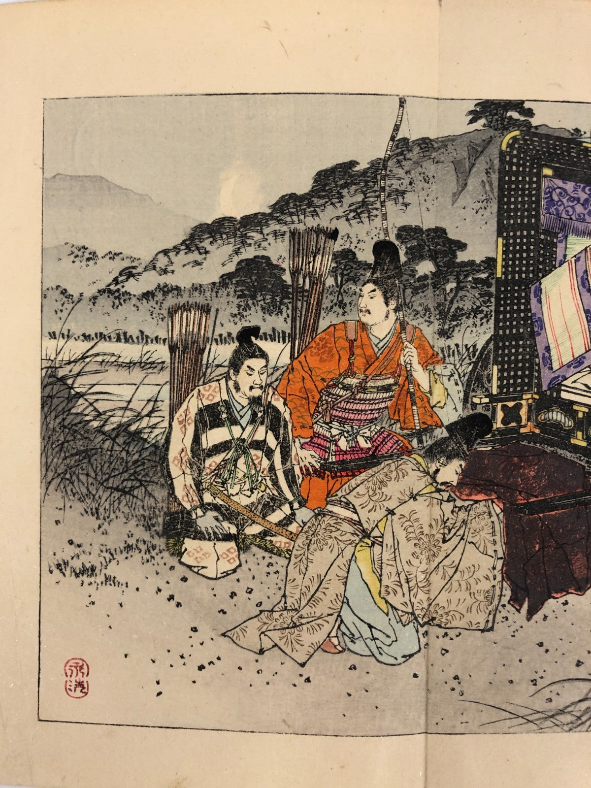 Image #5