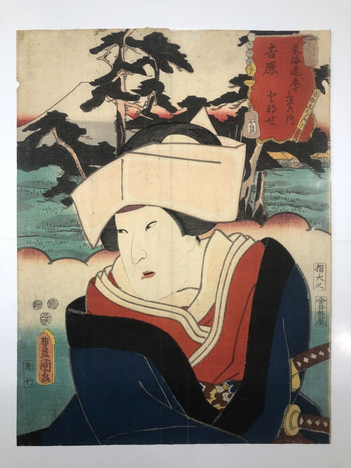 Image #1